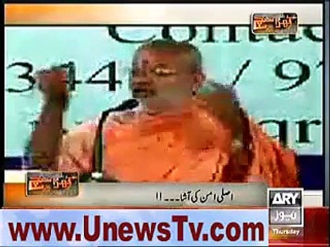 Even Hindu Pandit Praising Holy Prophet SAWW