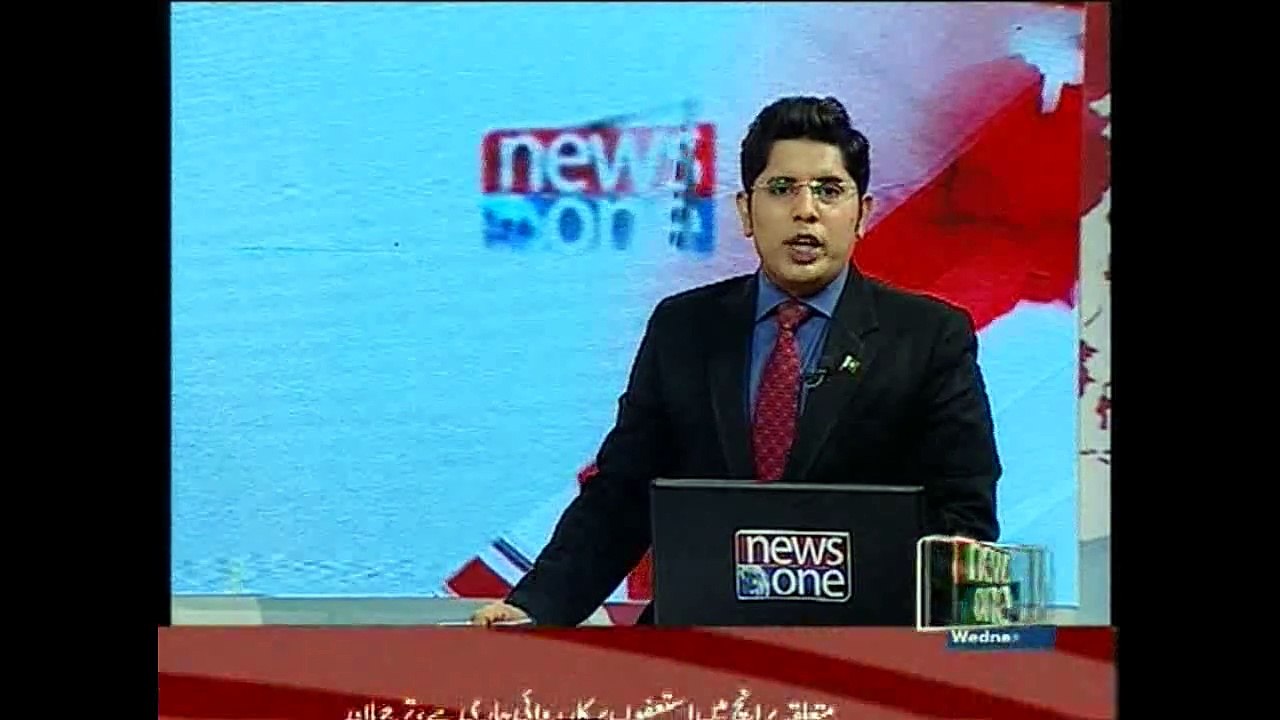 NewsONE Headlines 10PM, 12-August-2015