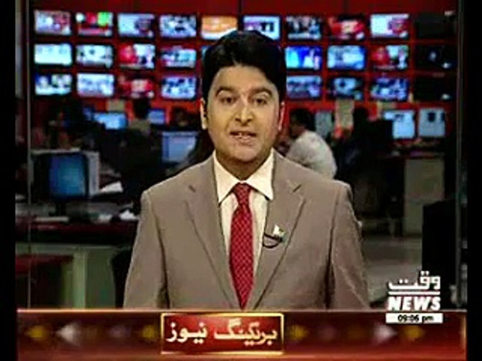 MQM Resignation  From Assemlies