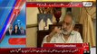 Zulfiqar Mirza Expo-sed Malik Riaz and Zardari corruption in Bahria Town