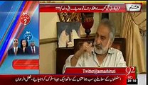 Zulfiqar Mirza Expo-sed Malik Riaz and Zardari corruption in Bahria Town