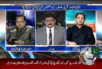Capital Talk Full Geo News Show August 12, 2015