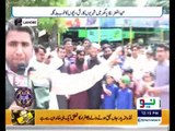 Eid-ul-Fitar Live from Zoo