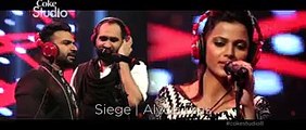 Sohni Dharti Allah Rakhe (Coke Studio) HD Video Song Season 8 - Video Dailymotion