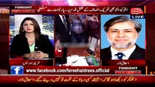 Tonight With Fareeha- 12th August 2015
