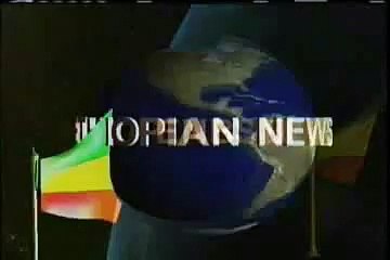 2007-02-25 ENBS AMHARIC NEWS