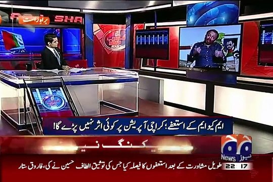 Aaj Shahzaib Khanzada Ke Saath – 12th August 2015
