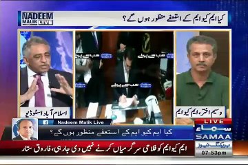 Funny Reply Of Judge When MQM Workers Says ‘Mere Gurde Kharab Hein’ Waseem AKhtar