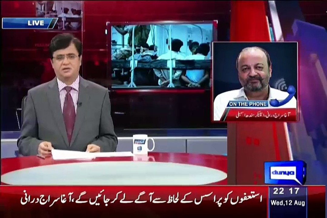 Dunya Kamran Khan Kay Sath – 12th August 2015