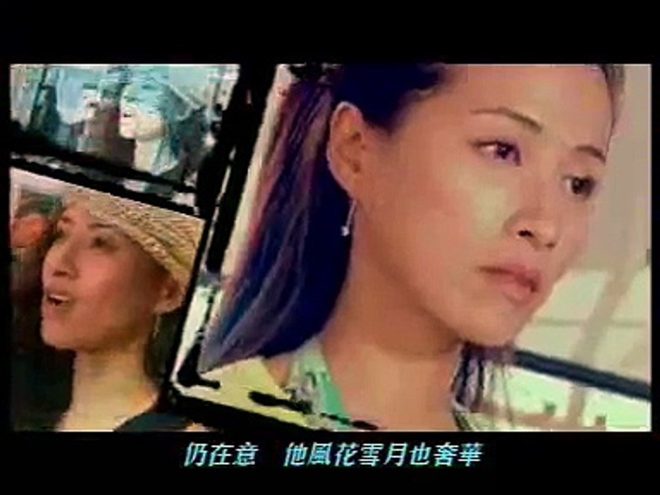 Central Affairs 2 Theme Video