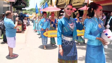 Thailand celebrates 83rd birthday of Queen Sirikit
