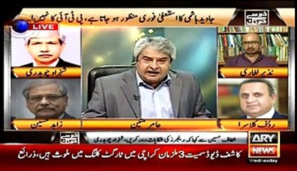 Khabar Se Khabar Tak – 12th August 2015