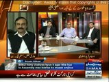 Awaz - 12th August 2015