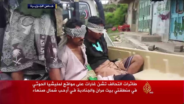 المقاومة الشعبية اليمنية تحاصر مديرية حبان