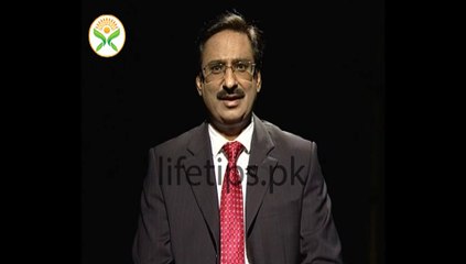 Consistency by Javed Chaudhary - Part 1