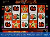 How to win at game machines. Hacking slot machines - bugs