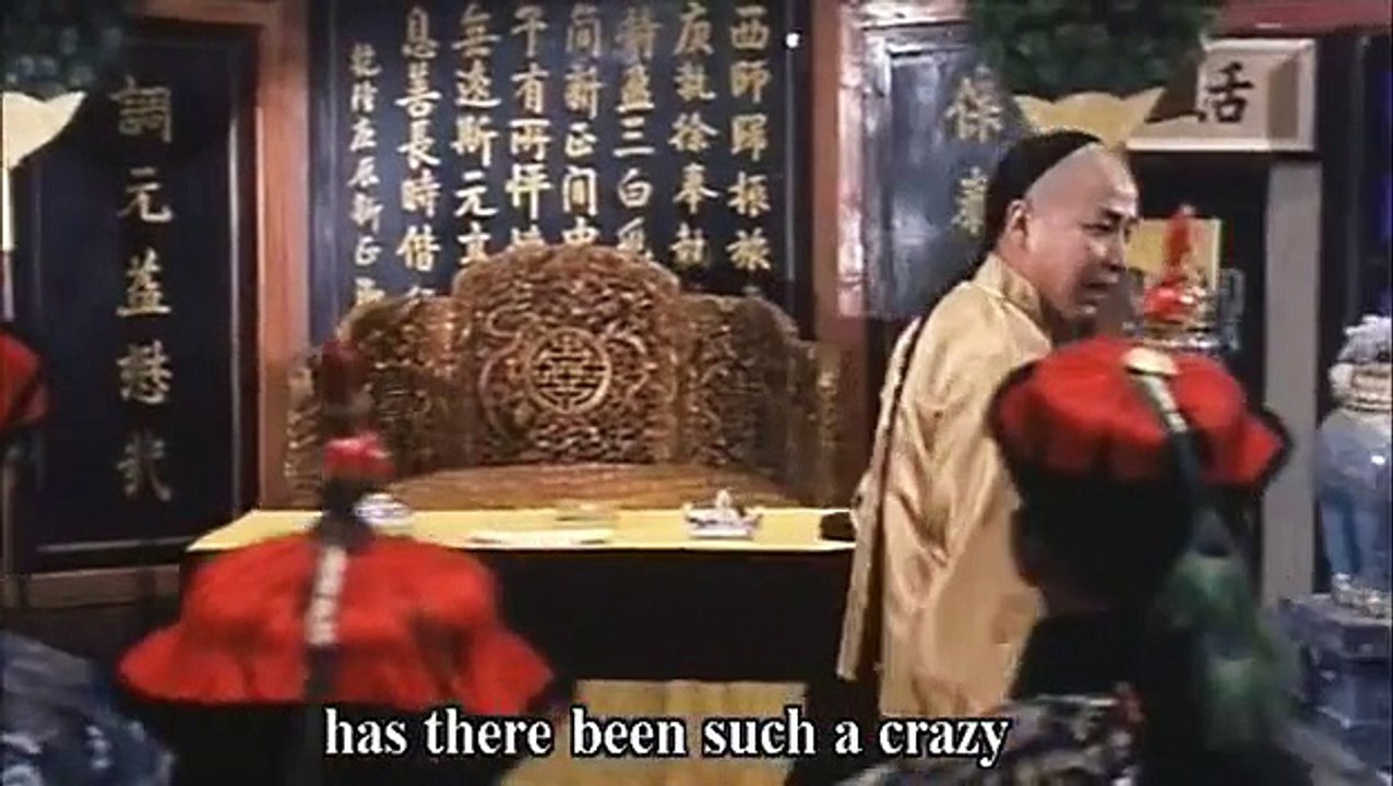 The empress dowager-5/7-Gong Li