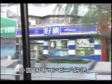 Japanese cool part3 日本ｖｓ中国 コンビニ戦争 ( 1 / 5 )
