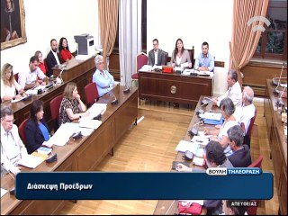 Κόντρα Κωνσταντοπούλου- Κακλαμάνη