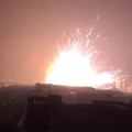 Huge Chemical Explosion in Tianjin China