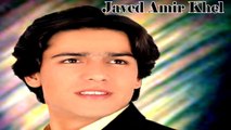 Javed Amir Khel - Za Ye Sabra Woma