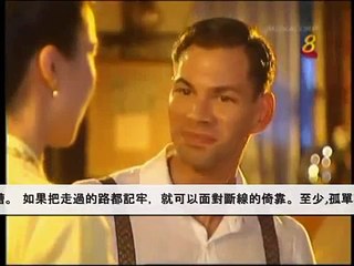 小娘惹插曲 - 需要 （正確歌詞）Little Nyonya - Song (correct lyrics)