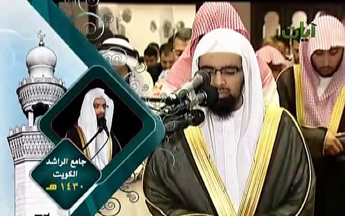 من أخشع وأروع التلاوات سورة مريم للقارىء ناصر القطامي