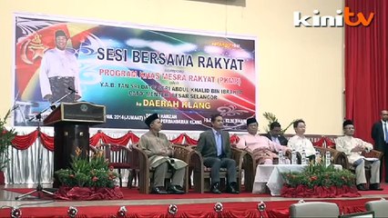 S'gor jangka catuan air berakhir minggu depan