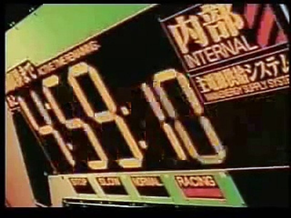 Comercial de Locomotion - Evangelion (Español)