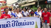 Pi mai lao parade 2013 Starting line  @ Vientiane