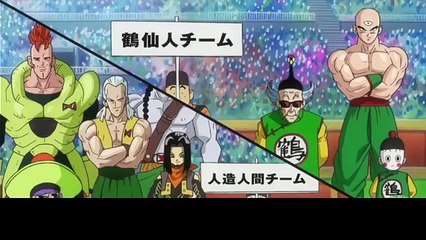 Game Dragon Ball   Heroes - Only scene  Fight - super Fight - HD