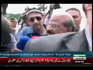 This Video A Slap On MQM Face If They Change There Stance On Resign Issue
