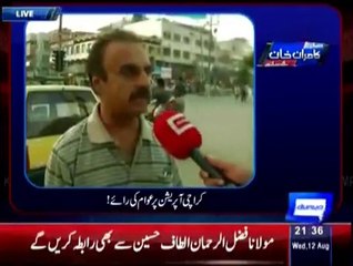 Karachi Reaction on Rangers Operation by Kamran Khan