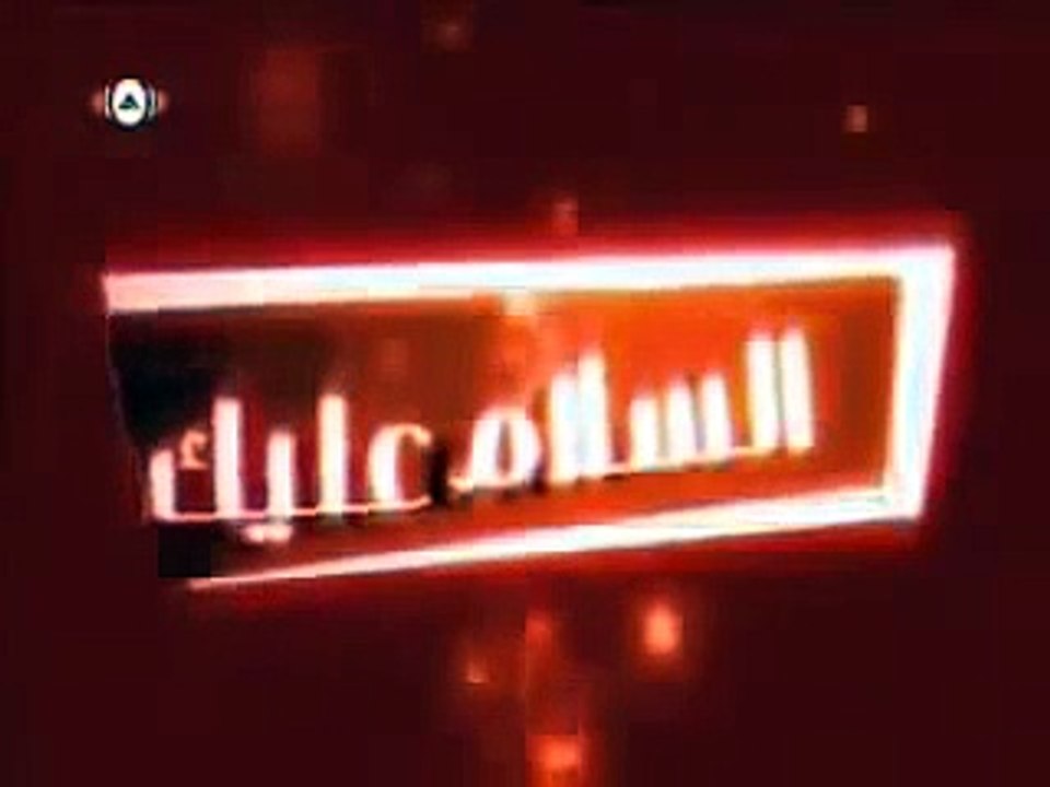 أنشوده رائعه عن رسول الله محمد صلى الله عليه وسلم