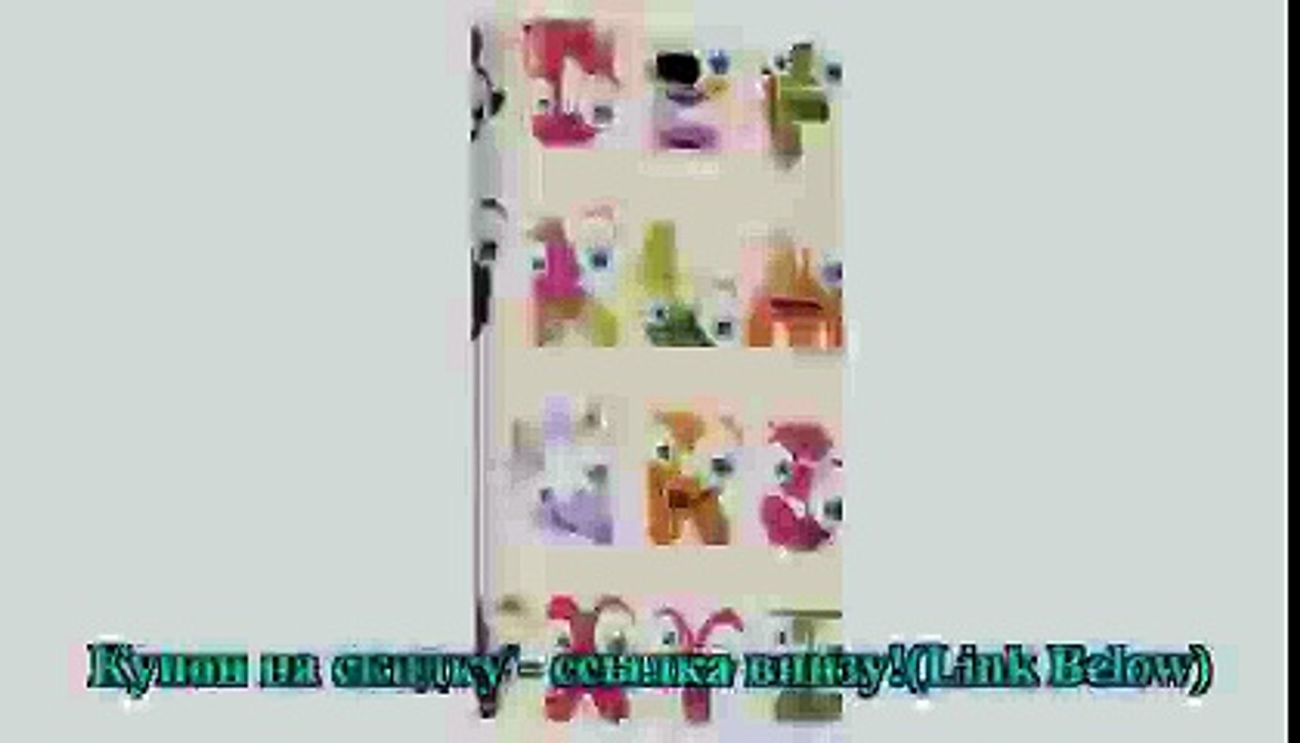Stand Design Cartoon Letters Pattern Protecti