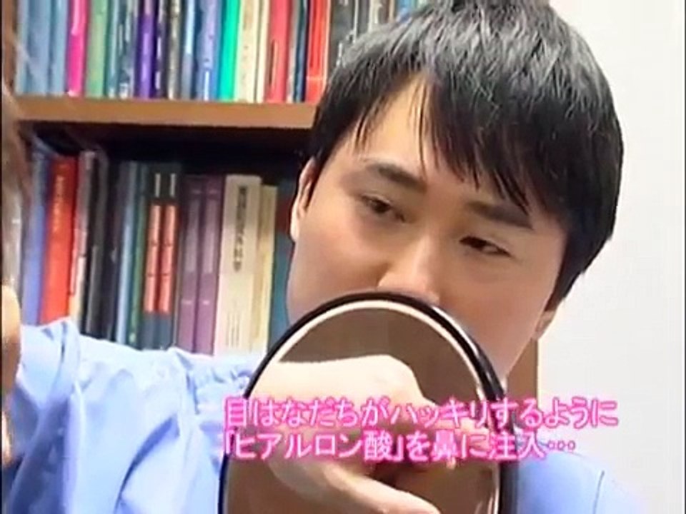 高須クリニック　ミニ切開、鼻・アゴヒアルロン酸注入、エラボトックス