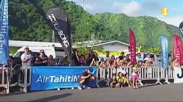 Trials 2015, les sélectives de la Billabong Pro Tahiti