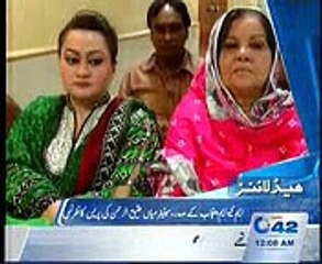 12AM Bulliten 12th August 2015