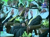 الأستاذ محمد الثابت وفصل الأحلام - جائزة التميز