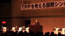 『TPPがなぜダメなのか』その①　ジェーン・ケルシーオークランド大教授