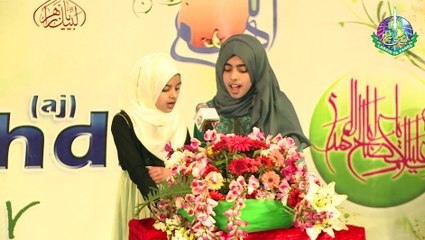 Zahrai Sisters reciting at Islamic Centre of England