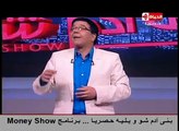 بنى آدم شو - أحمد آدم يرد على الهجوم من السيسى و بدلة السيسى فى خطاب الترشح