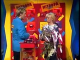 Hape Kerkeling - Das ganze Leben ist ein Quiz 1991