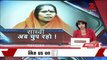 Salman got bail so easily because he is a 'Khan': Sadhvi Prachi