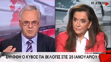 Γ. Δραγασάκης: Το πρόγραμμα του ΣΥΡΙΖΑ, νέο πρόγραμμα της χώρας αντί για το Μνημόνιο