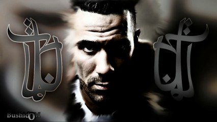 Bushido - Mein Leben Lang