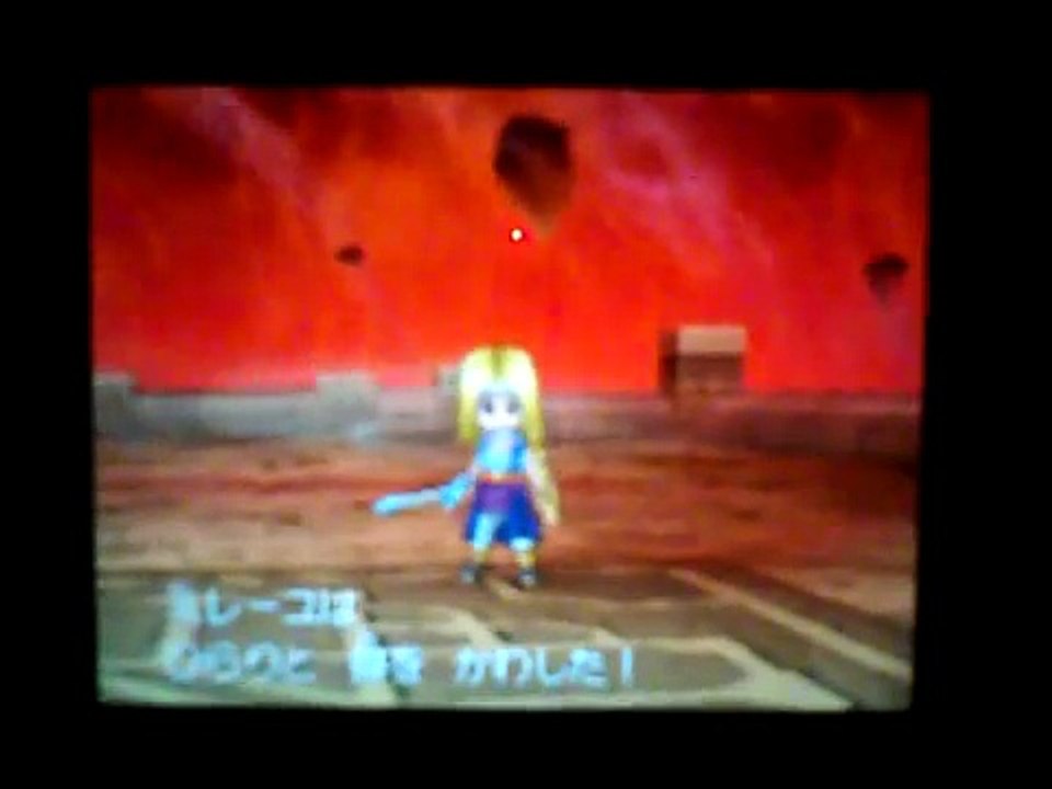 ドラクエ9　デスタムーアLv100の地図で、9分でLv1からLv99にしてみた