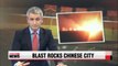 Massive explosion rocks container port in Tianjin, China