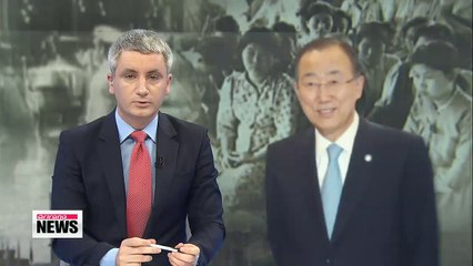 Ban Ki-moon calls for 'humble reflection of past history' from Japan