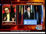 Pakistani media analyzing Modi's China Policy